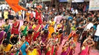 Dwarkamai Mahila Lezim Pathak at Chinchpokli cha Chintamani 2018 Patpujan