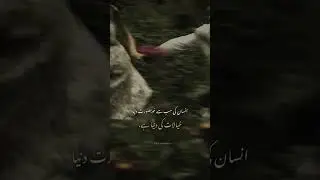 aur aouge aise aouge Teri meri Kia ye rahen Yun judi hein | Anuv Jain | Jo tum mere ho
