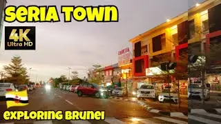 🇧🇳 Seria Town | #Shopping #Vlog 71 #Exploring #Brunei | Brunei Country | #travel #walkthrough #seria