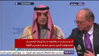 كلمة عادل الجبير في مؤتمر ميونيخ للأمن