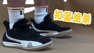 禅7 扣篮绝杀#篮球鞋 #basketball #basketballshoes #sneakers #nba #denvernuggets #361 