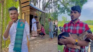 আপনি অসহায় কে ঠকাবেন 😕 আল্লাহ আপনাকেই ঠকিয়ে দিবে -!! #rk_boys #fanny_video