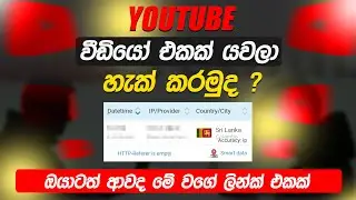 This Secret Websites Change your life | Top 6 Secret websites | 2023