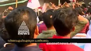DYFI activists attack office of VT Balaram MLA