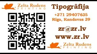 Zelta Rudens Printing - Типография