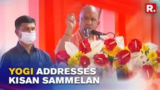 UP CM Yogi Adityanath addresses 'Kisan Sammelan', Highlights Schemes for Farmers