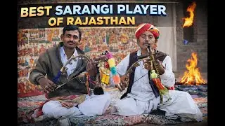 Traditional Rajasthani Sarangi | Pabuji Phad|| Kanaram Bhuraram Bhopa