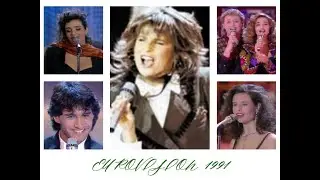 Eurovision Song Contest 1991 - My Top 5 (and Honourable Mentions)