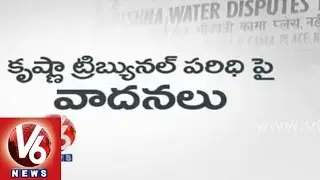 Telangana and AP governments asks for new tribunal on Krishna river