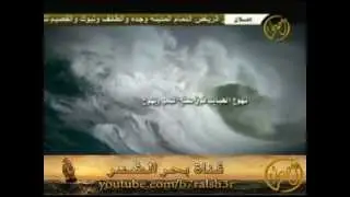 شلة كورنيش جدة كلمات علي بن فجيحه اداء محمد الأكلبي b7r