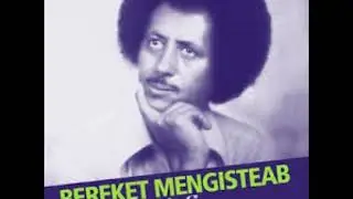 Bereket Mengisteab | Balena | ባሌና | Official Audio Video