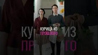 Всё по акции, даже проблемы из прошлого