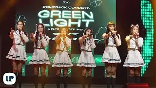 YGIG Green Light Comeback Concert (Highlights)