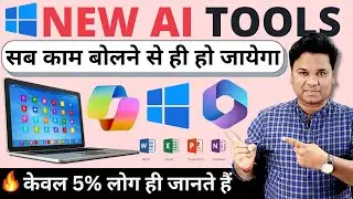 New AI tools 🔥 Microsoft Copilot in Windows 11 For Outlook, PowerPoint, Excel, and Word 365