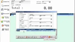 Smart POS Cash Count Listing Tutorial