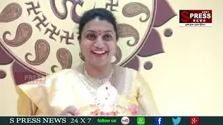Ysrcp Mla Roja Family Diwali Wishes || Spress News ||