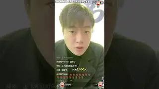 王飞与诺诺：王飞被吴晓伟伤害，王飞有时会短暂失忆，有时会发烧反应迟钝，医院查不出问题，表哥请了国外专家来看。【松哥】#乐山#阿梅#王飞#鹏少#欧阳诺#金枝#阿子#乡村生活#农村姑娘