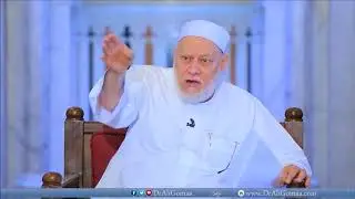 أستأذن فضيلتكم بالذكر بالأسماء و أنا مازلت في الشهر الأول من التزامي بالأوراد .. | أ.د علي جمعة