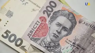 National Bank of Ukraine launched cash security campaign