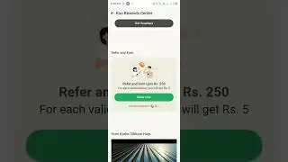 koo App  से 500  से 1000 डेलीकामा सकता है earnmoneyonline youtube  kasa kamayan earnmoney earningapp