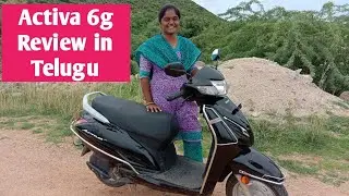 Activa 6g  scooty review in telugu || Activa 6g || In telugu ||scooty review