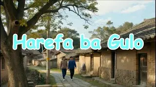 Harefa ba Gulo | Lagu Nias | Lirik Lagu Harefa ba Gulo | A. S Daeli