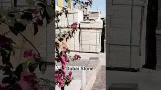 Dubai Stone #viral #dubaiblog #youtubeshorts #tranding #travel #dubai #viralshorts #marble #stone