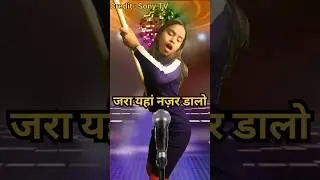 Tumne Agar Pyar Se Dekha Nhi 🥺😍 | indian_idol_comedy_performance | #indianidol13 #comedy #shorts