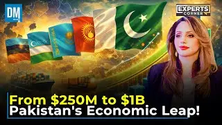 Pakistan's Big Win in Central Asia: $1 Billion Trade Deal! | Experts Corner | Sky 522