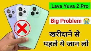 Lava Yuva 2 Pro Buy Or Not Nitesh Tech