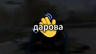набор в клан раст А69 #rust #clan #rustpvp