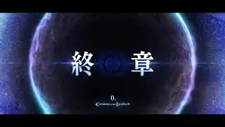 【FGO】Final Chapter(Arc 2) Section 2 Arrow 4 Fuyuki Lancer battle 3T ft Solomon FLO【Fate/Grand Order】