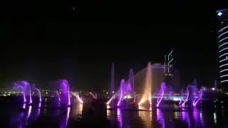 Water, fire and laser show