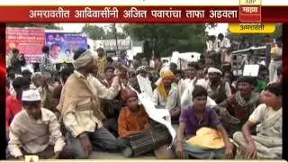 Amravati : Adivasi Morcha to protest Dhangar reservation
