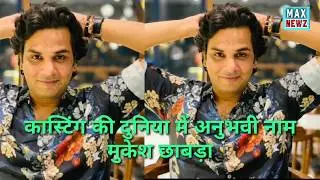 Casting Director Mukesh Chhabra's Exclusive Interview At Hyderabad | Tips For An Aspiring Actors