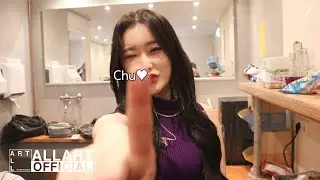 EUROPE TOUR_EP.1 Amsterdam