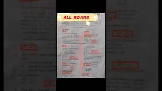 HSC Islamic Studies 2nd question solve 2023 | Hsc All Board Islamic Studies Question solve | Hsc💯💯
