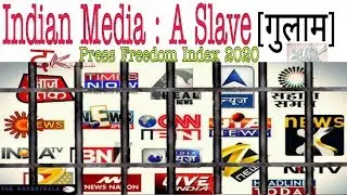 World press freedom index India 2020 | The Khabriwala