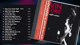 Kevin McCord feat. Candyce Edwards - Right Now (1986) HQ contemporary Funk/Soul ballad (Detroit)