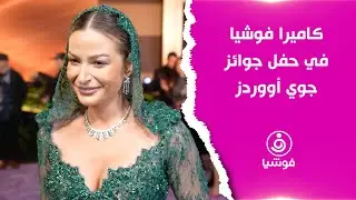 نجوم 