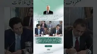 PM Shehbaz Sharif pledges inclusive economic policy in meeting with top business leaders