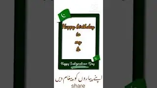 14th August independence🇵🇰 day wishes✅✅ #shorts #shortsfeed #viral #viralvideo