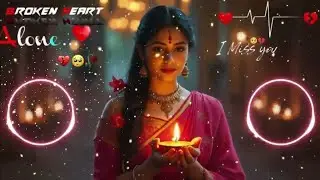 Bollywood Song 💖 | Heart Broken Sad Lofi Songs 😭💔 | Alone 💔😔 | I Miss You 🥀🥺💔 | Slowed + Reverb 2026
