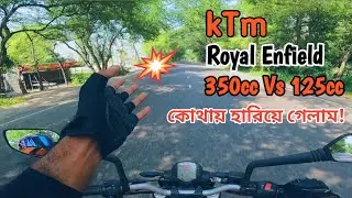 কোথায় হরিয়ে গেলাম | Royal Enfield bike | Ktm Duke 125 | Lifeless Rider
