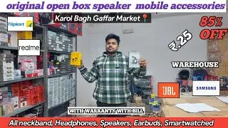 Open Box | Mobile Accessories | 100% Original Product | 1 Year Care Warranty | Future Gadgets 