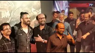 Superstar Rajnikanth GRAND ENTRY at Darbar Trailer Launch in Mumbai | #darbartrailer ||STV