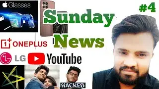Sunday news 4 CarryMinati Hacked, iPhone 12, Apple Glasses M51 7000mAh, OnePlus 8T, Dil bechara SSR