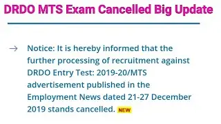 DRDO MTS EXAM Cancelled Big Update। DRDO 2019 Exam