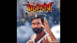 PAttas Release 2 Morattu thamizhan da