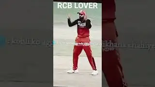 its a rcb legacy